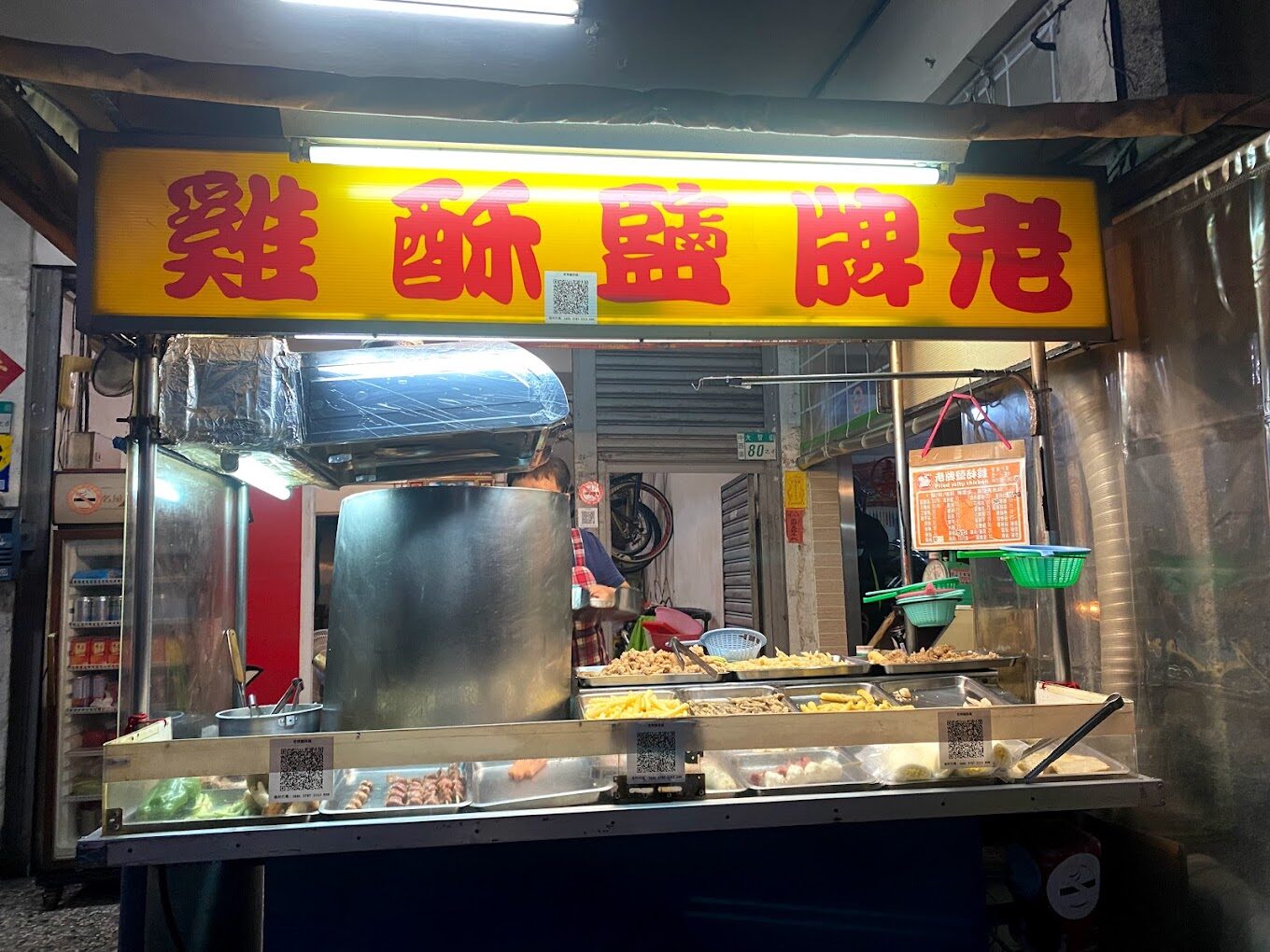 台南兩天一夜必吃小吃推薦：絕對不能錯過的美食清單