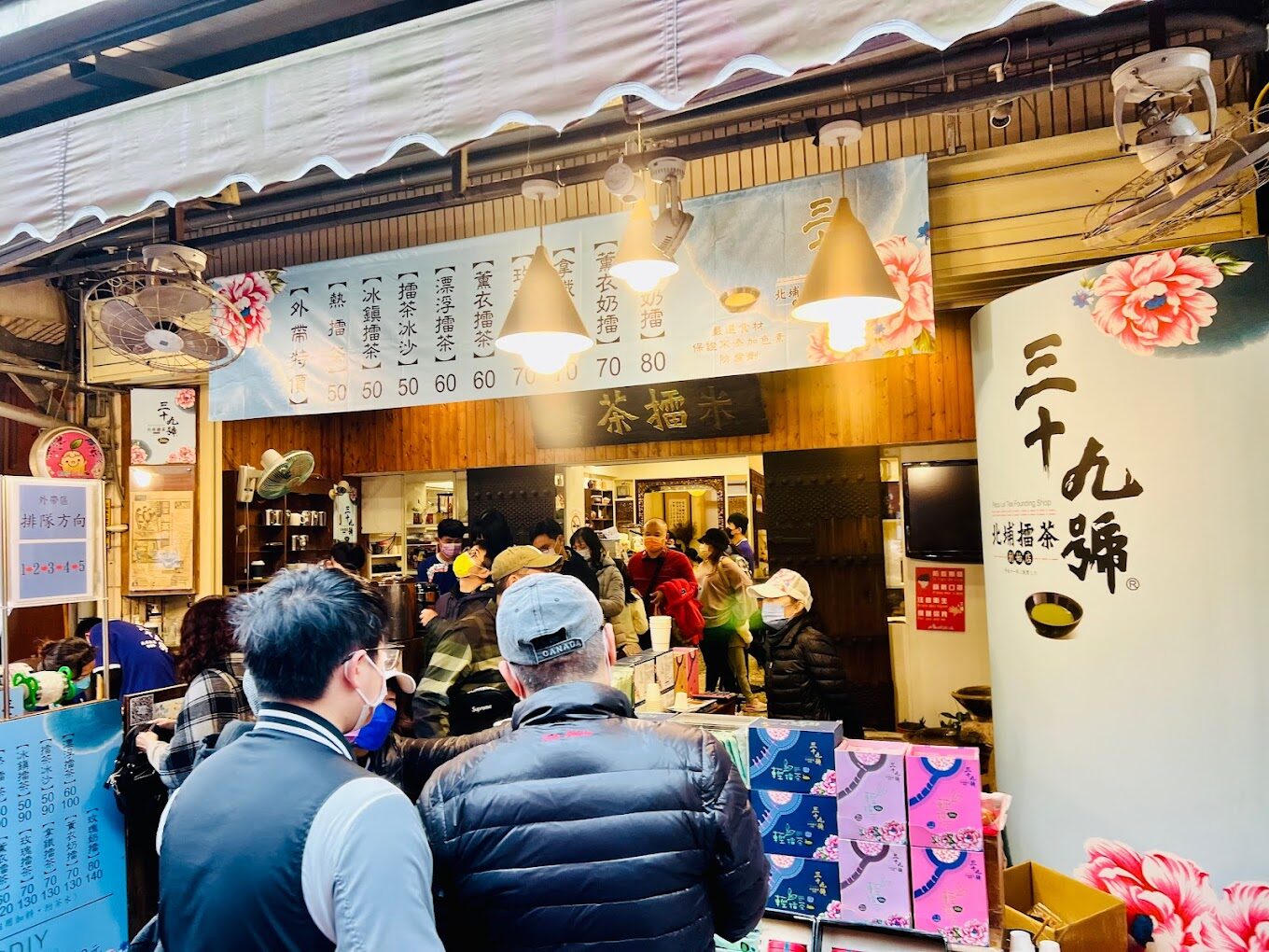 北埔老街一日遊：必吃小吃攻略