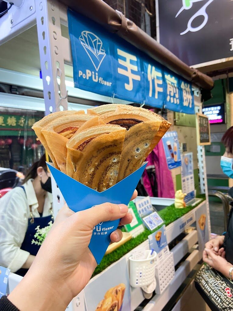 基隆廟口夜市美食推薦：不可錯過的十大小吃
