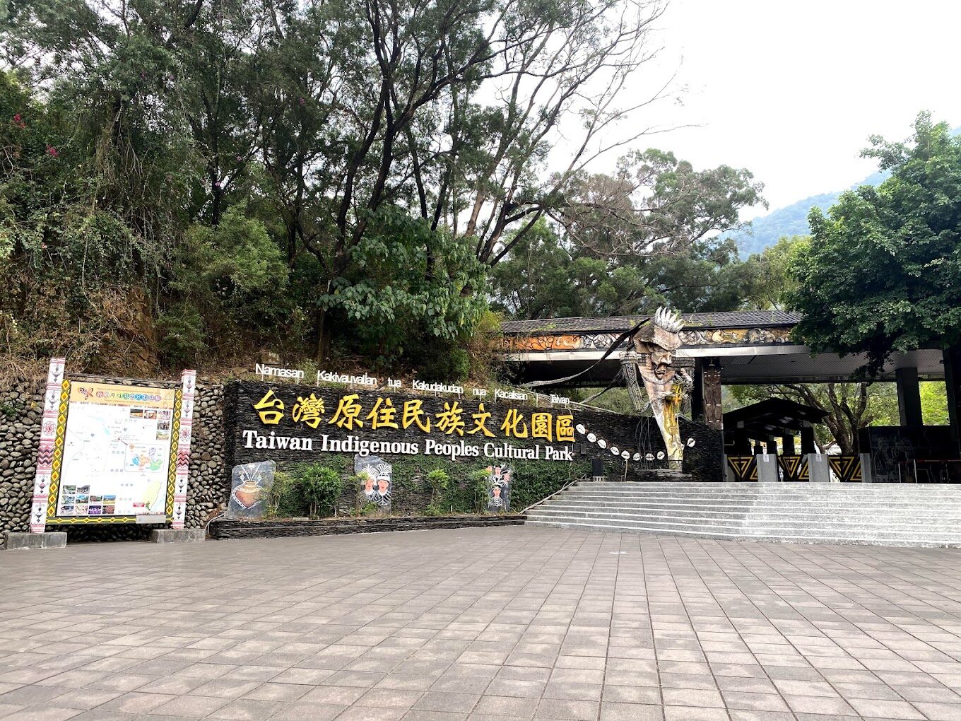 台東三天兩夜行程規劃:探索不容錯過的熱門景點