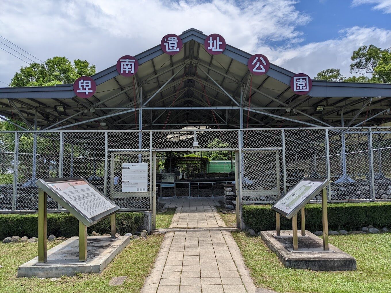 台東三天兩夜行程規劃:探索不容錯過的熱門景點
