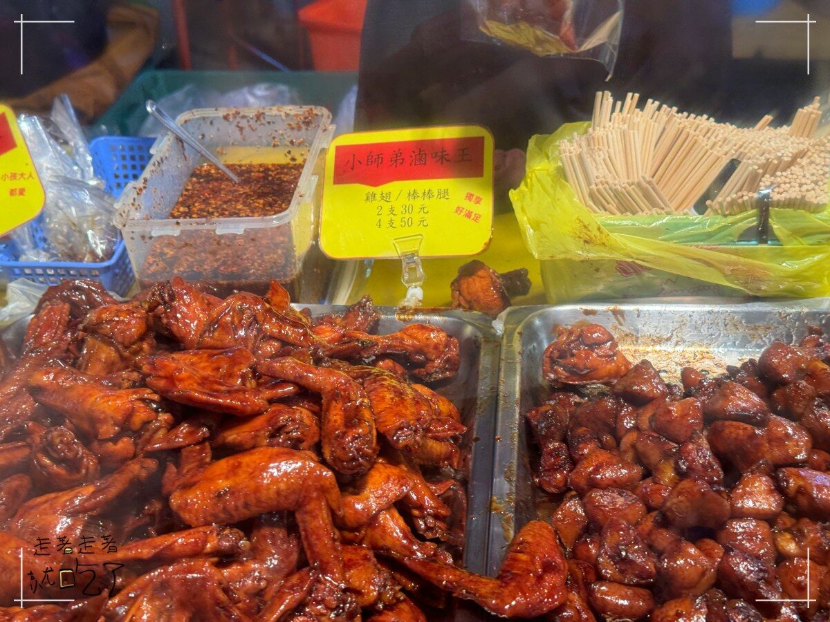 十大旱溪夜市人氣小吃