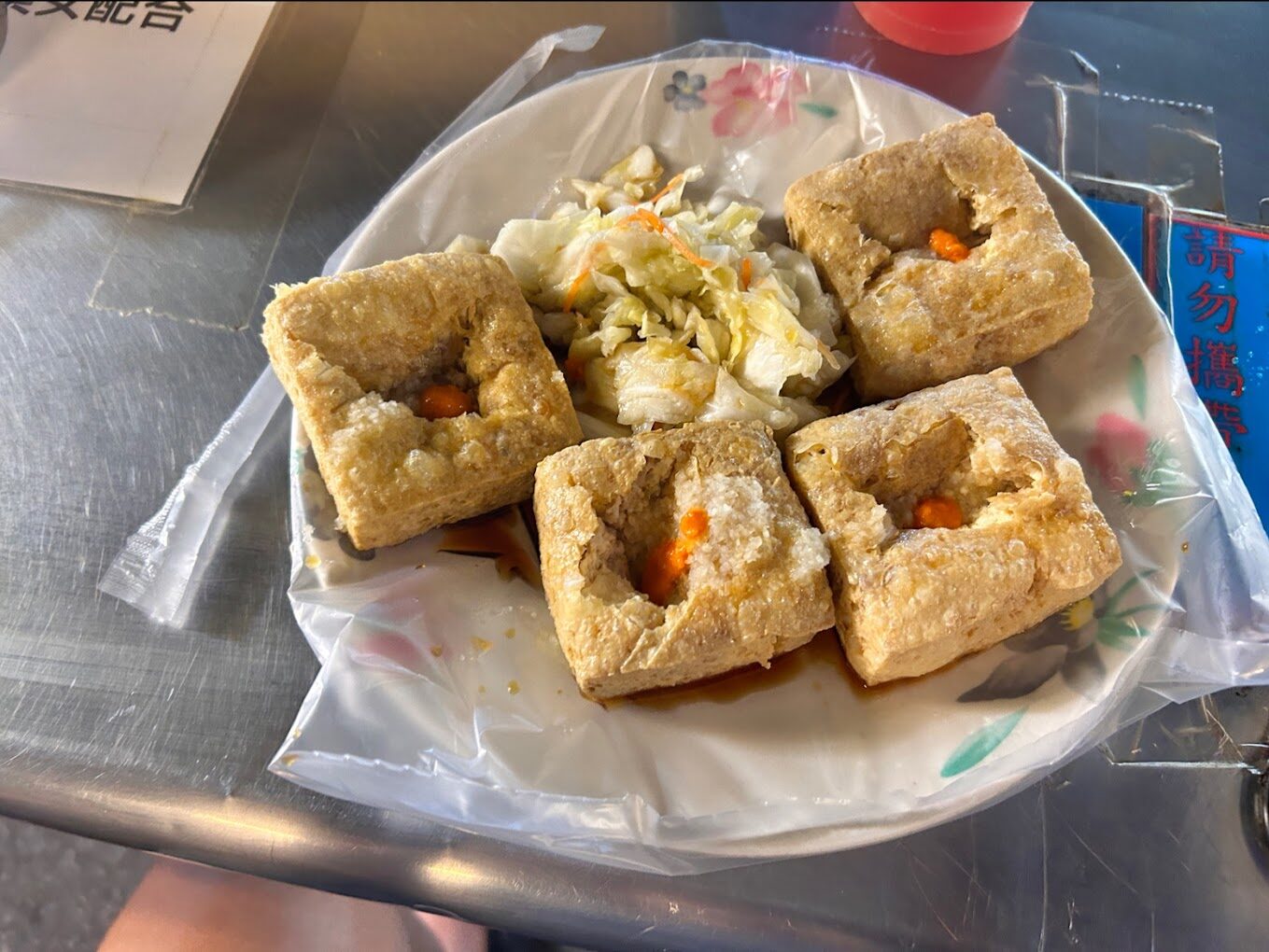 樂華夜市必吃美食攻略：從地道台灣味到人氣小吃的深入探索