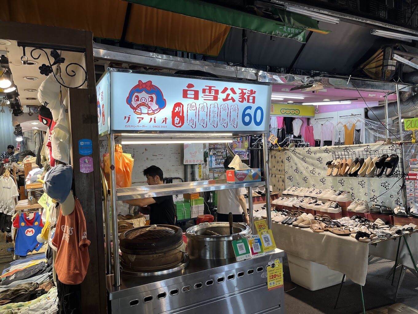 樂華夜市必吃美食攻略：從地道台灣味到人氣小吃的深入探索