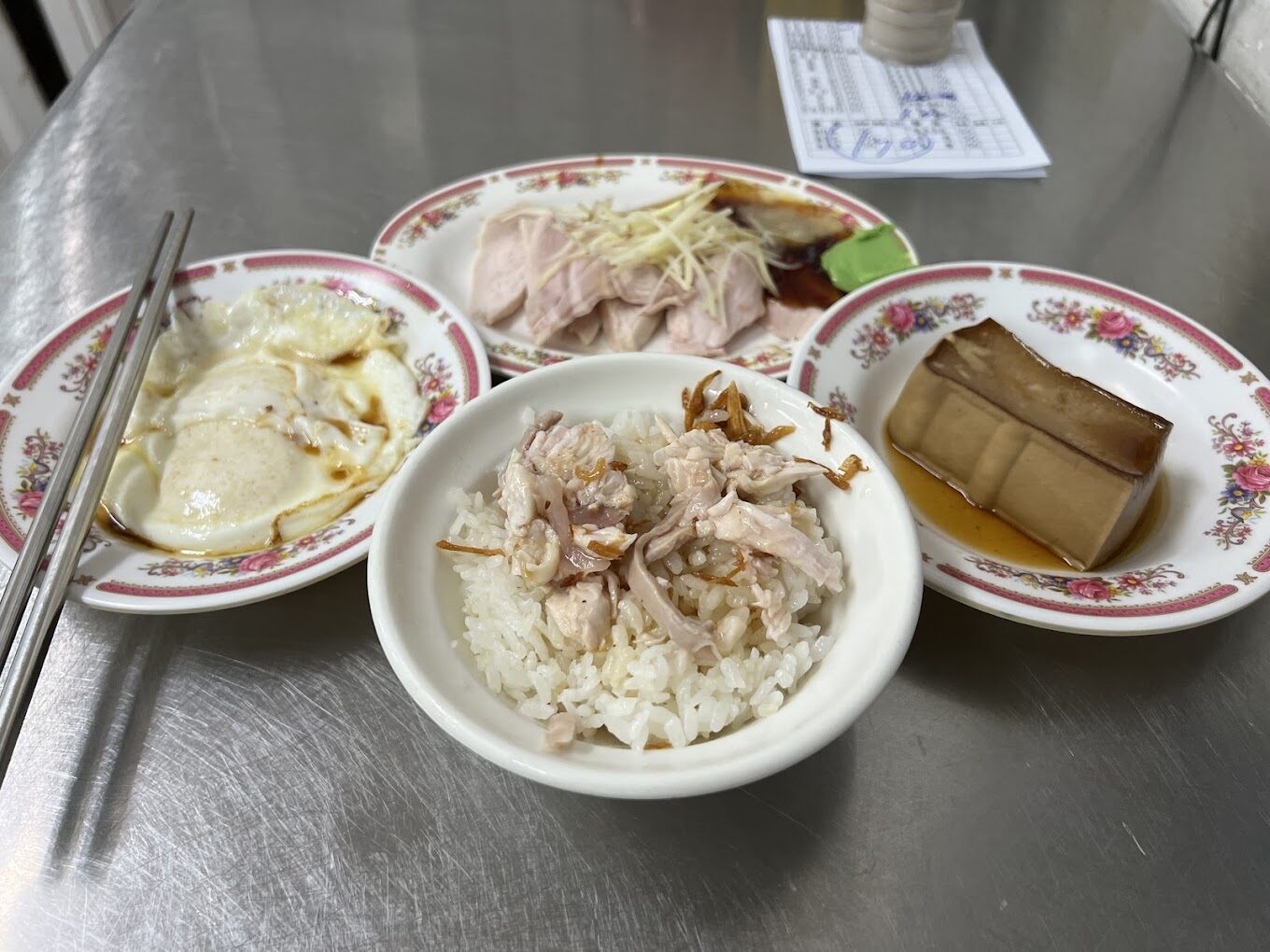 嘉義雞肉飯的起源與特色分析