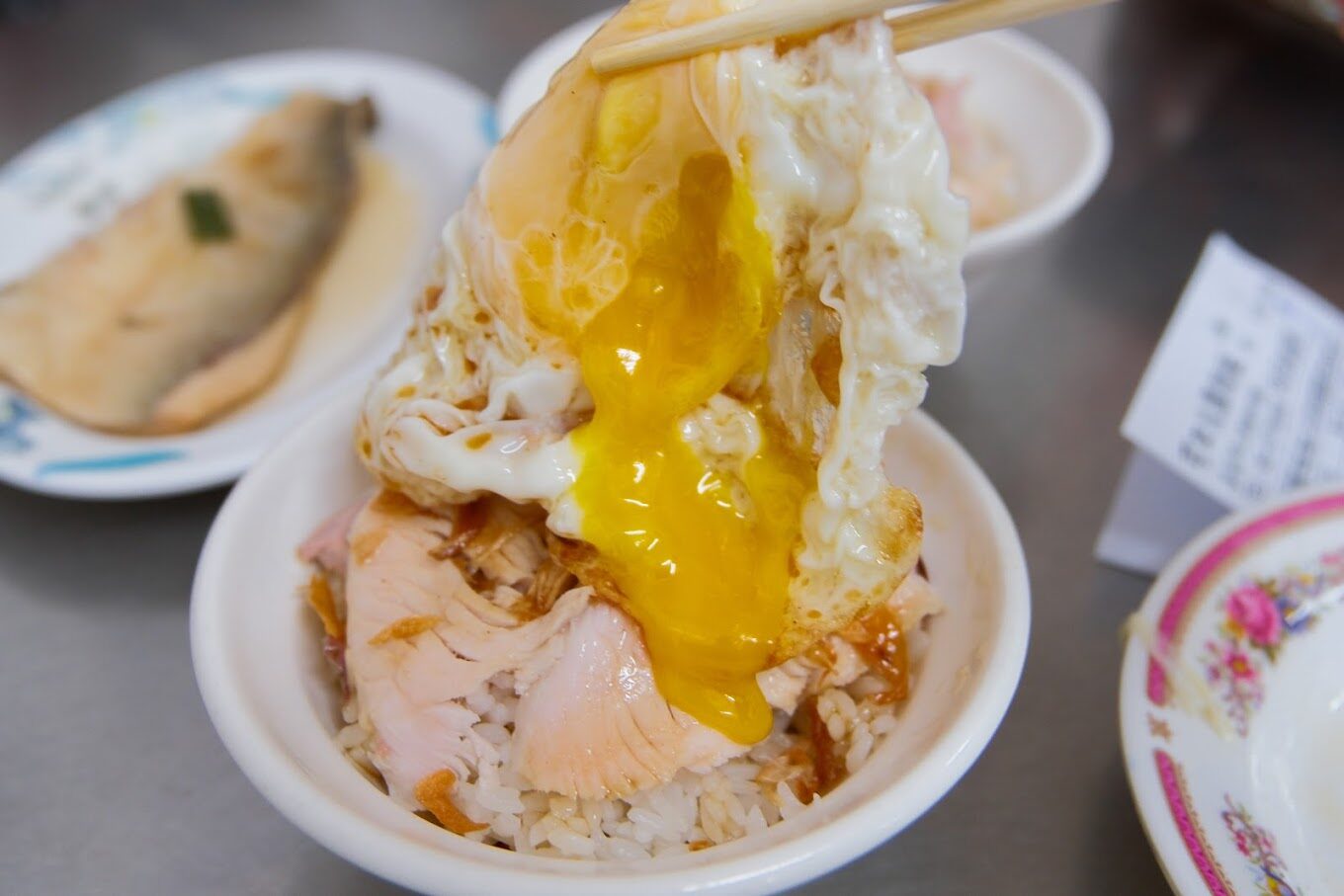 嘉義雞肉飯的起源與特色分析