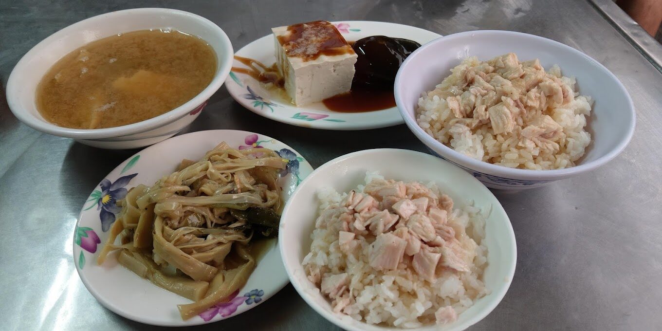 嘉義必吃美食之嘉義雞肉飯推薦