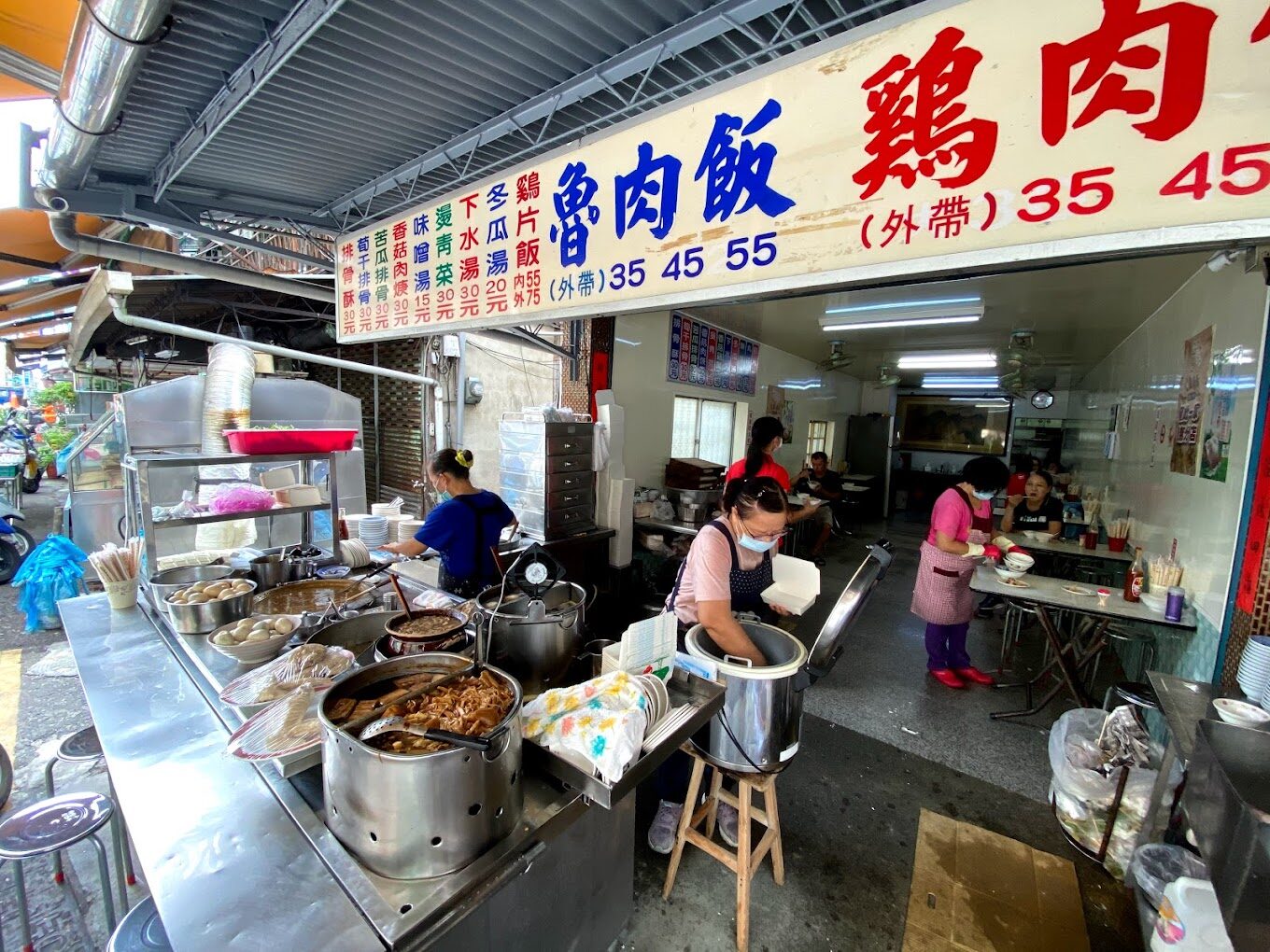 嘉義必吃美食之嘉義雞肉飯推薦