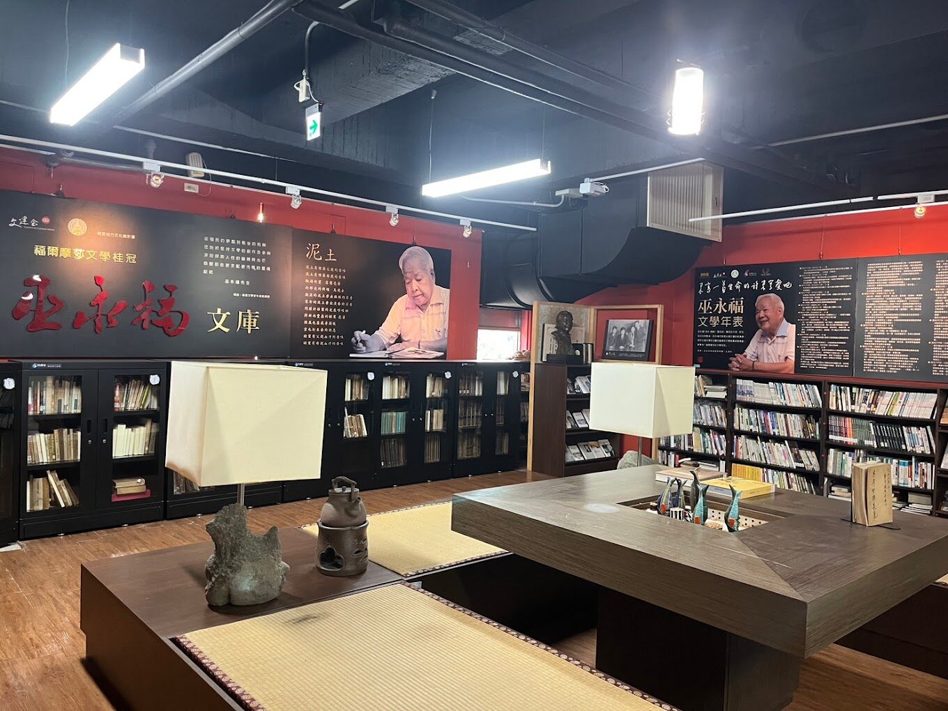 埔里一日遊：埔里紙教堂——環保建築的奇蹟與旅行必訪拍照景點