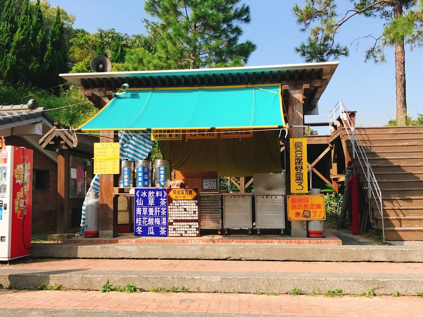 苗栗景點秘境探索：龍騰斷橋與四方山鎮的奇妙旅程