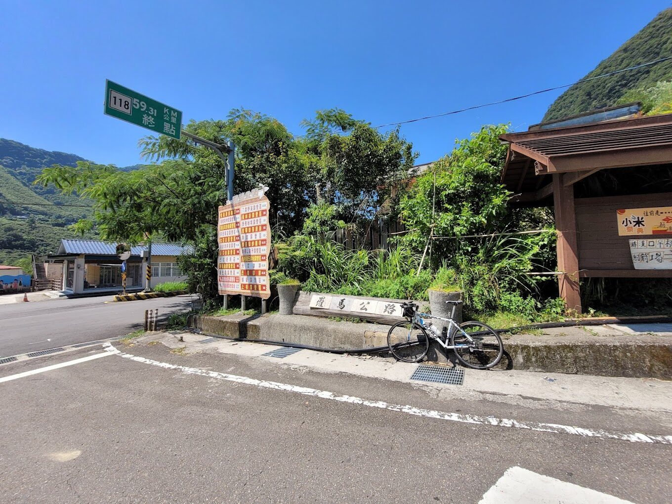 北橫管制指南｜旅遊高峰期的交通建議與注意事項