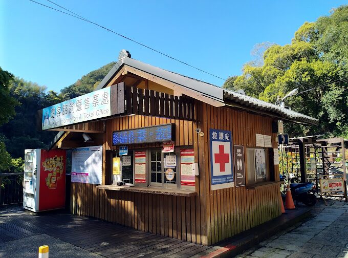 小烏來必玩景點大推：3個絕不容錯過的遊覽行程