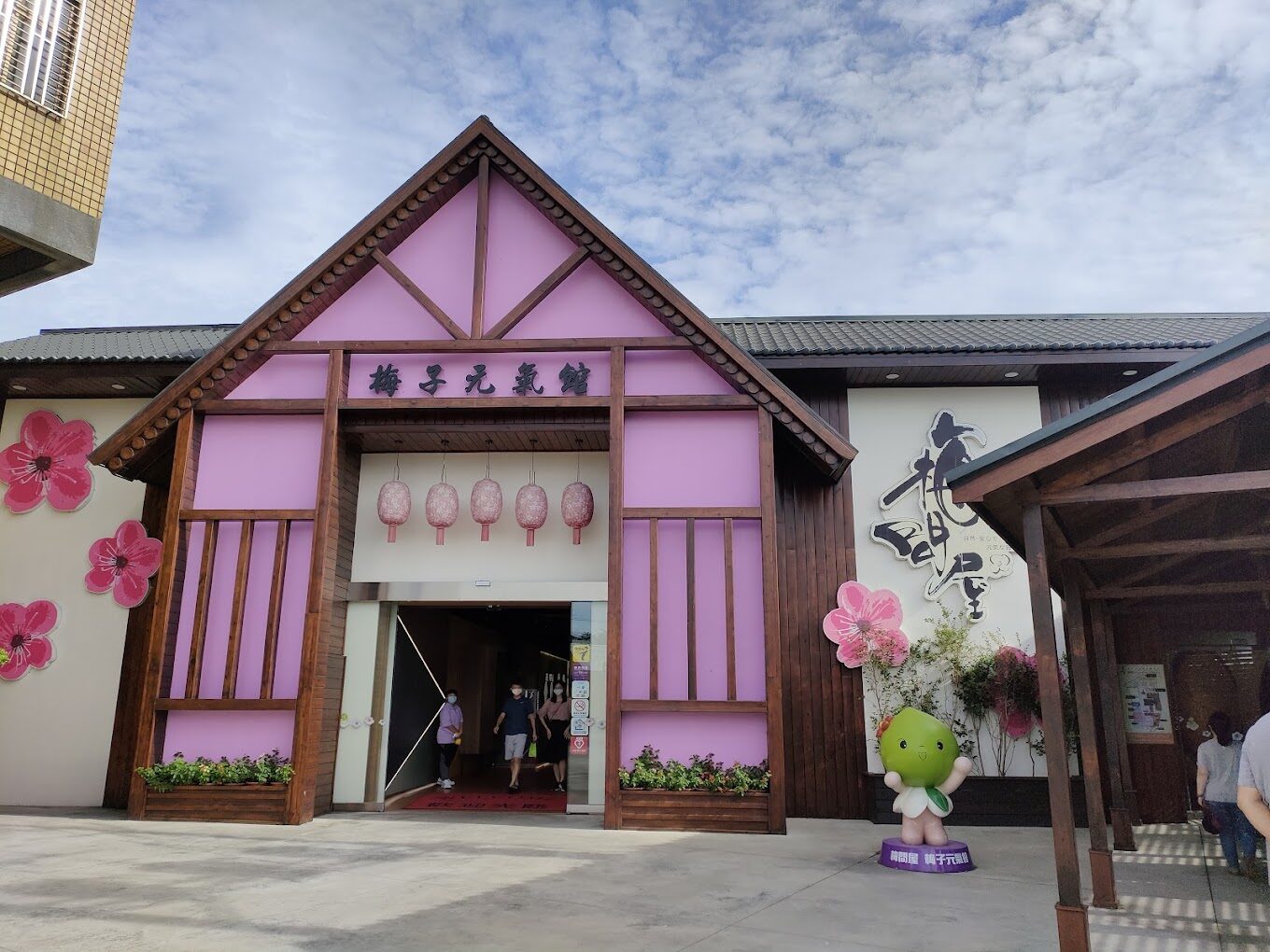 【2025】嘉義梅山必去景點：探索自然秘境與在地美食的5大理由