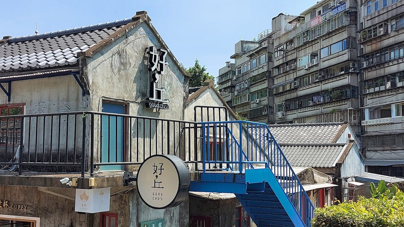 2025台北市觀光景點|旅遊達人帶你發掘不為人知的美景