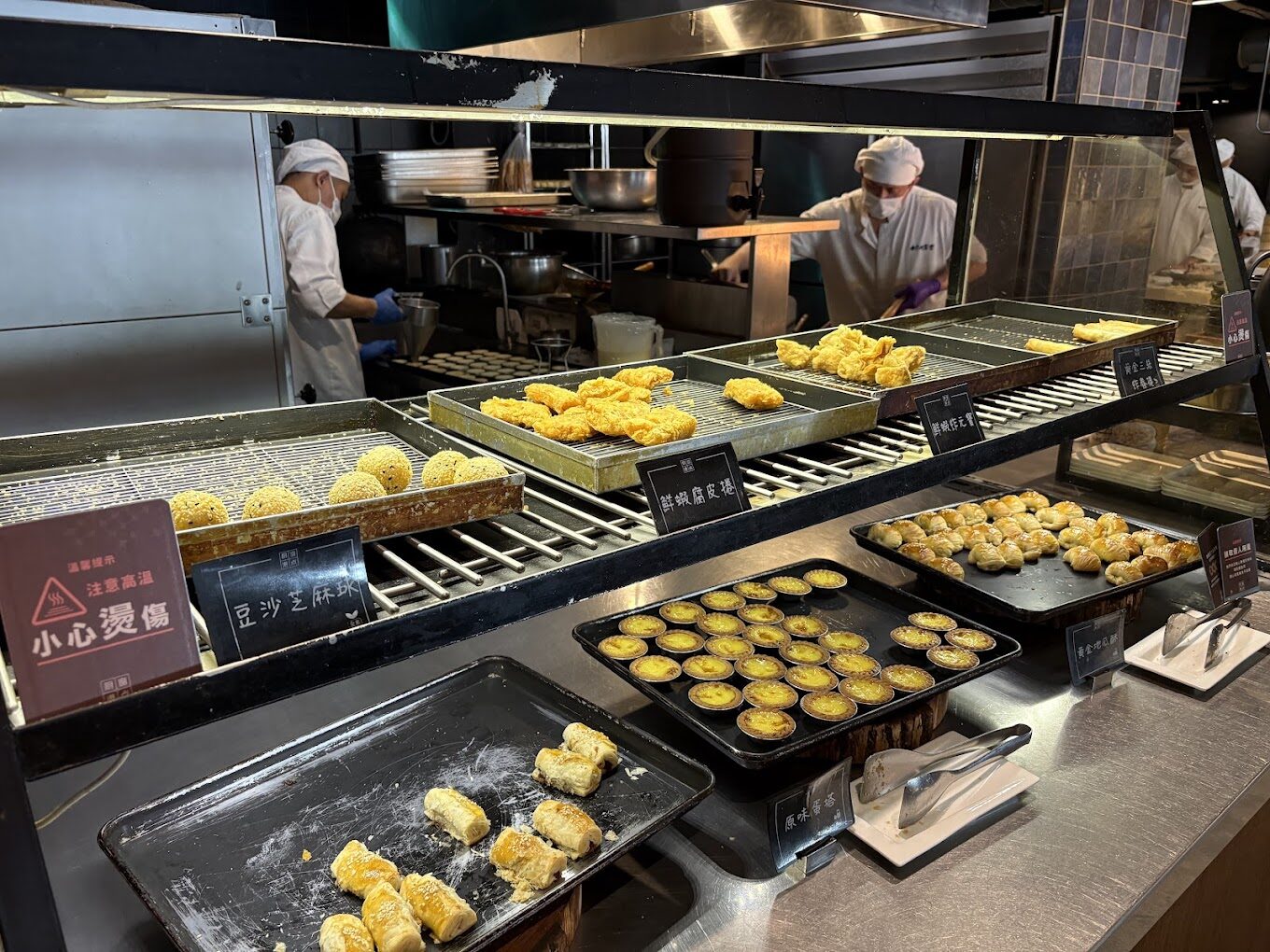 士林官邸港式點心推薦：村民食堂廚窗港點 士林官邸店的菜單