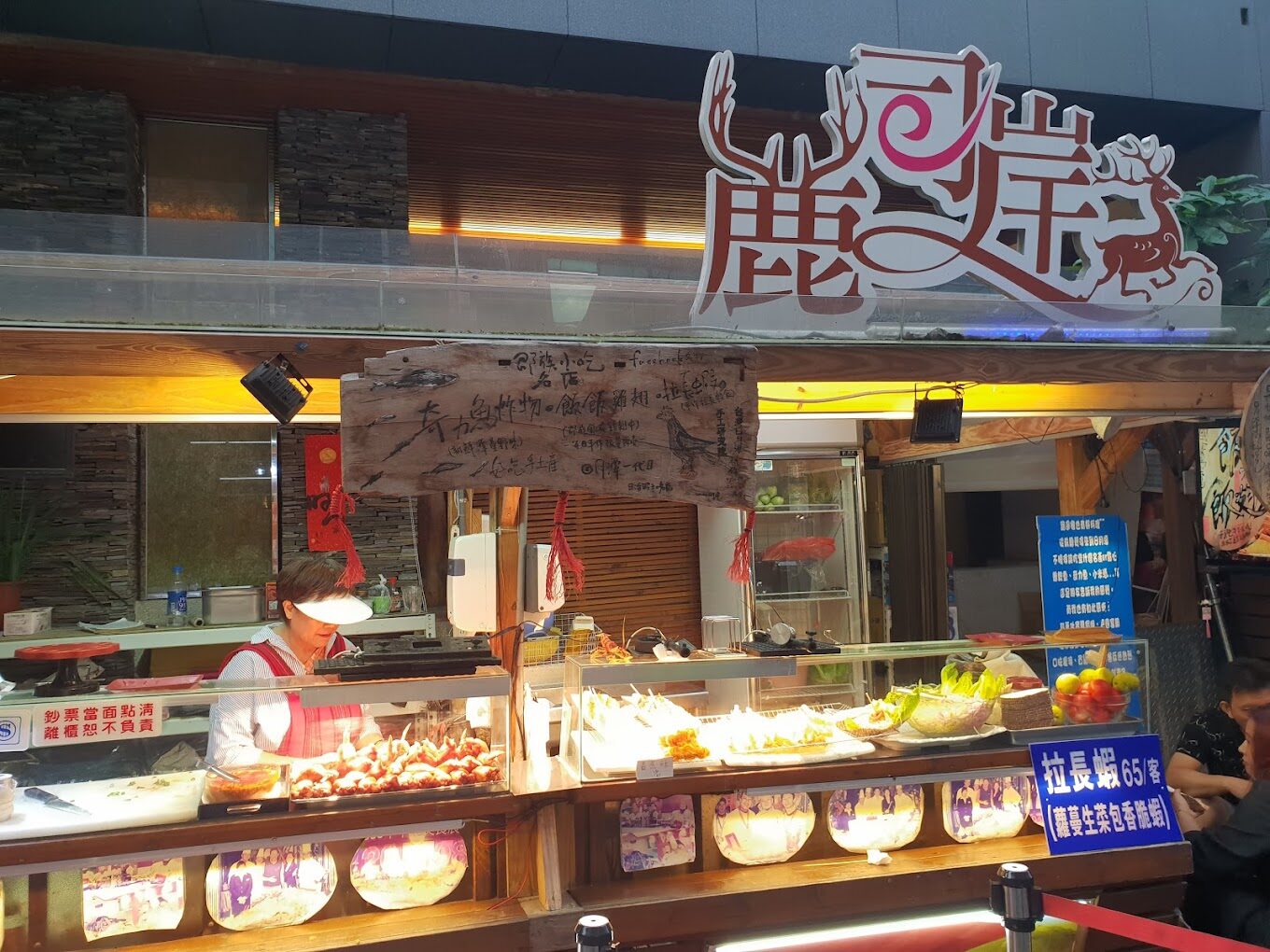 2025年探索水社碼頭：必訪的5個景點及美食推薦