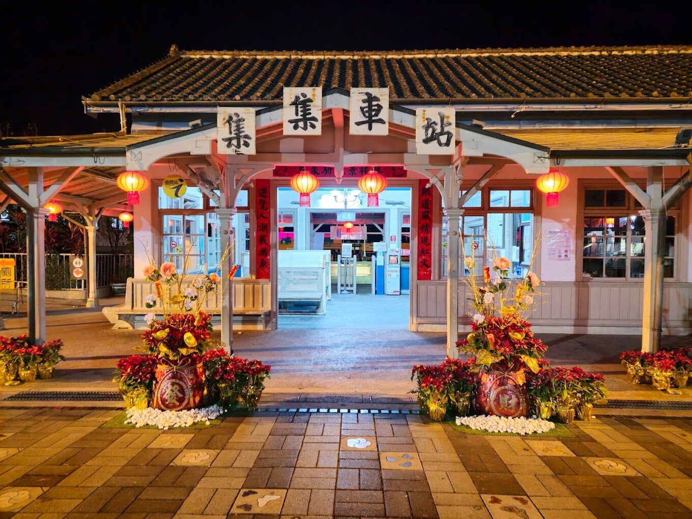 南投景點推薦|2025必去的5大秘境與美食指南