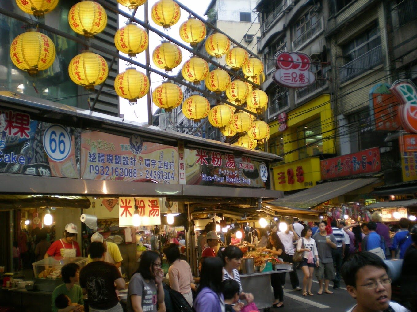 基隆夜市必吃小吃：探索不可錯過的美食清單