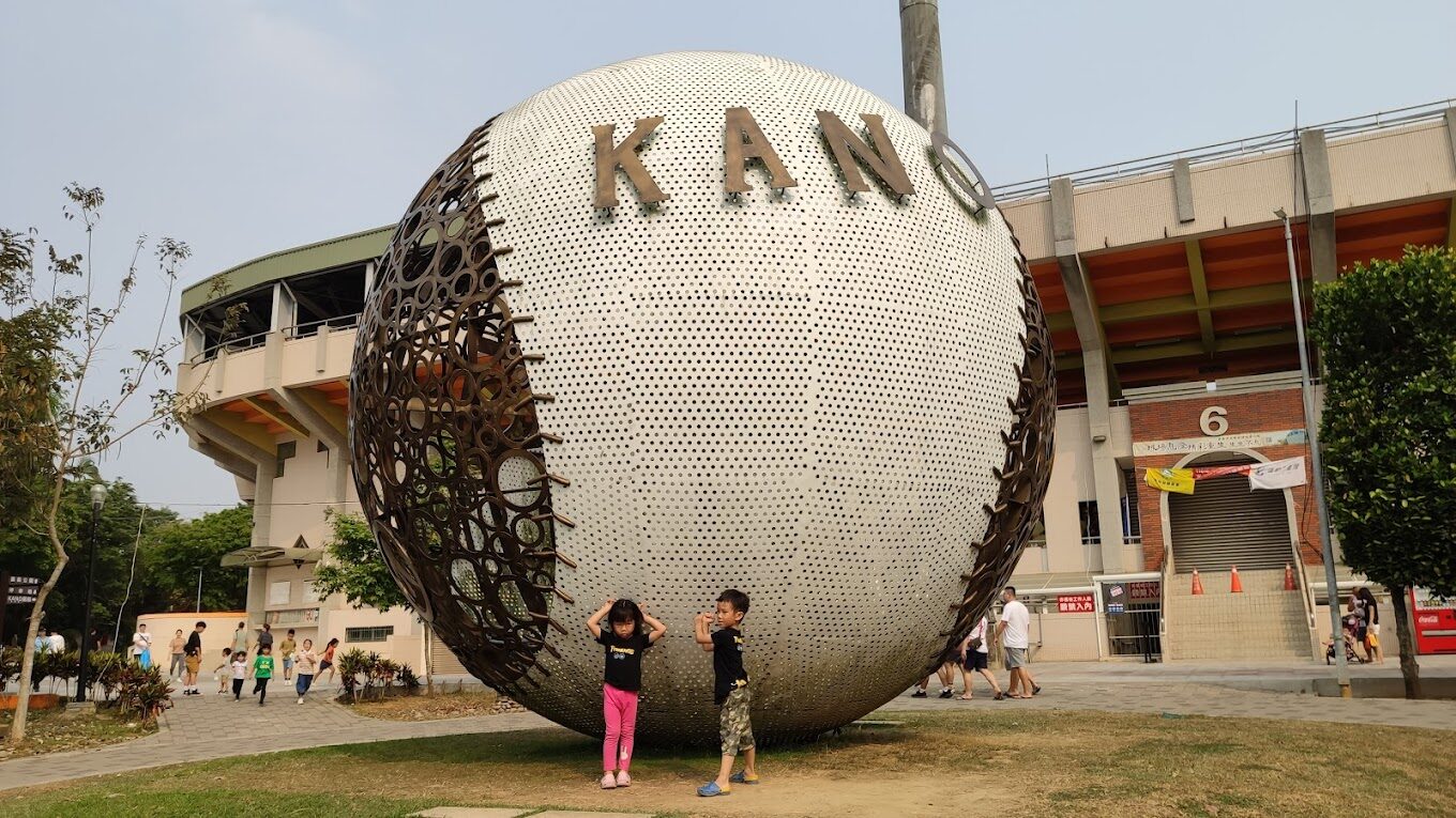 嘉義必訪景點推薦｜揭開你絕不能錯過的秘境