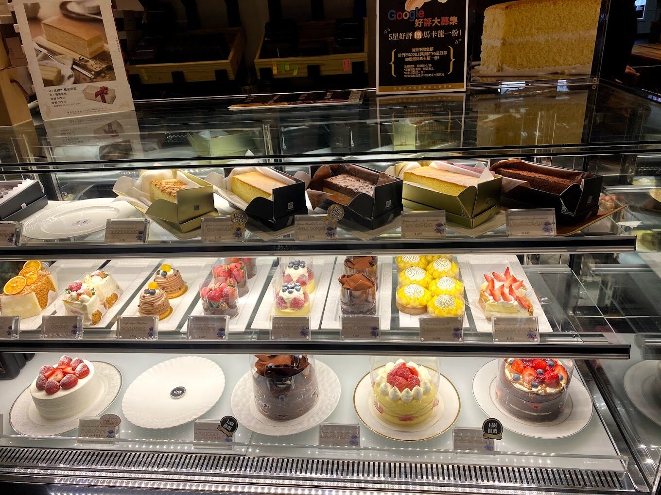 情侶台北半日遊：台北半日情侶約會行程推薦，浪漫與美食的完美結合