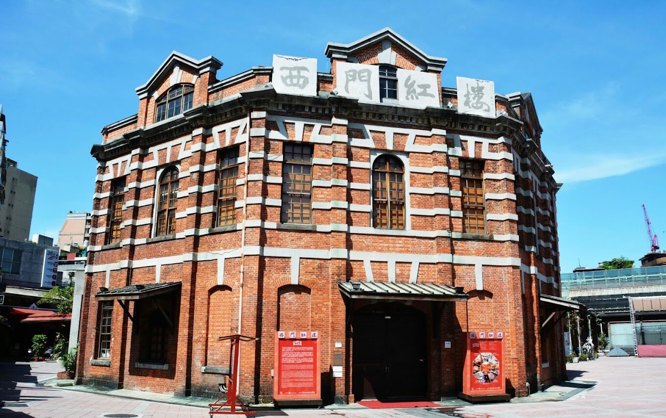 情侶台北半日遊：台北半日情侶約會行程推薦，浪漫與美食的完美結合