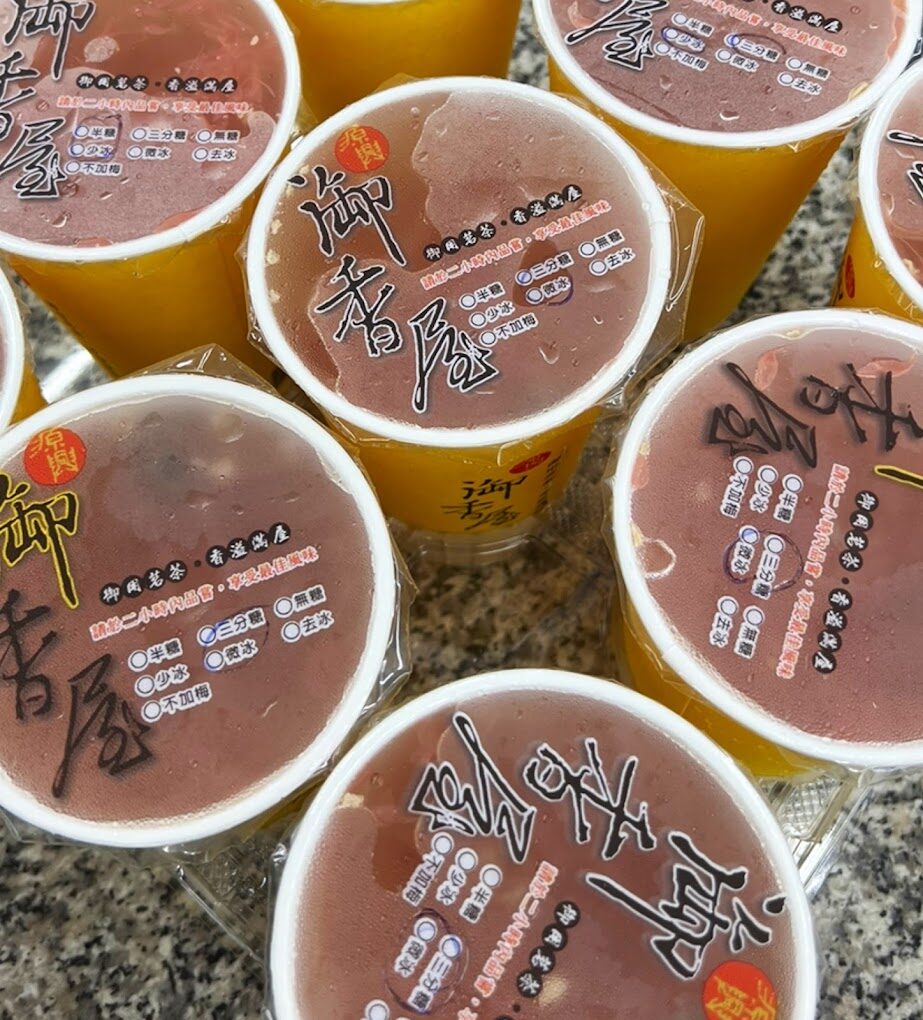 嘉義文化路夜市美食推薦