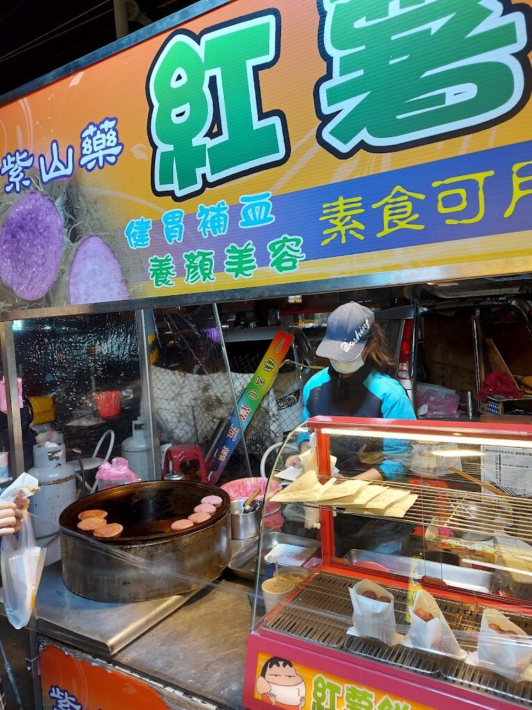 精誠夜市必吃美食攻略｜絕對不能錯過的在地經典