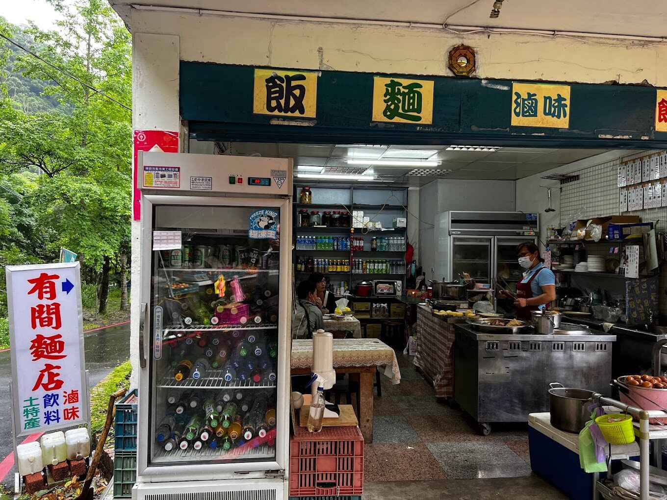 三峽大熊櫻花林旅遊攻略｜5個必知秘境亮點大公開