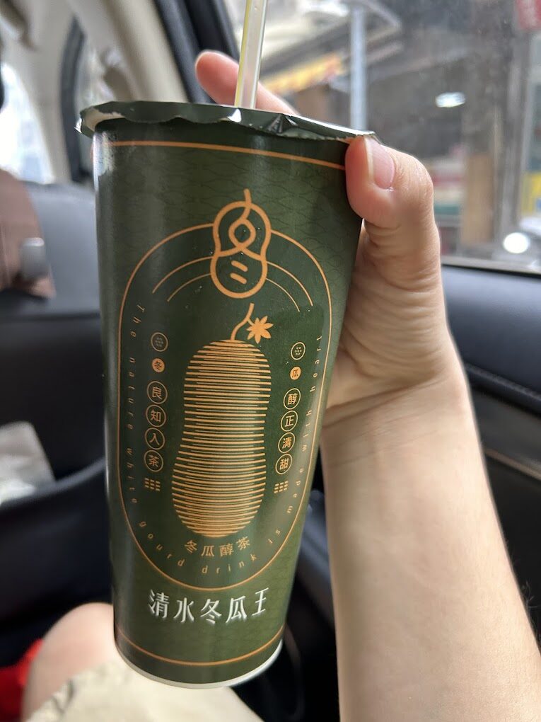 2025三峽老街必訪指南|5個當地美食不容錯過