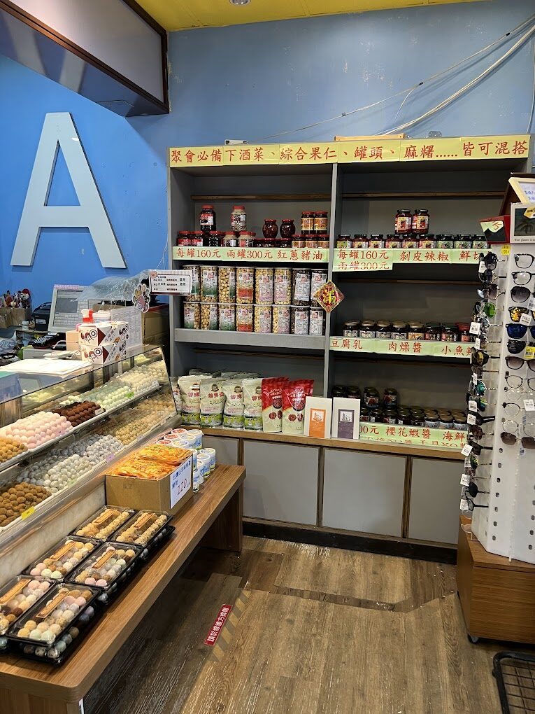 清境國民賓館必住體驗：四大理由讓你不想錯過