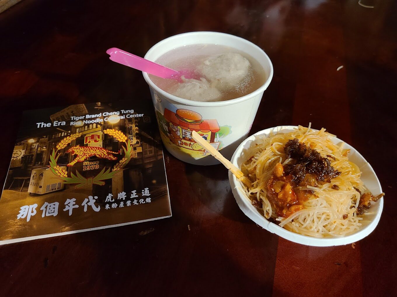 宜蘭農場旅遊攻略｜探訪5大必遊景點及在地美食推薦