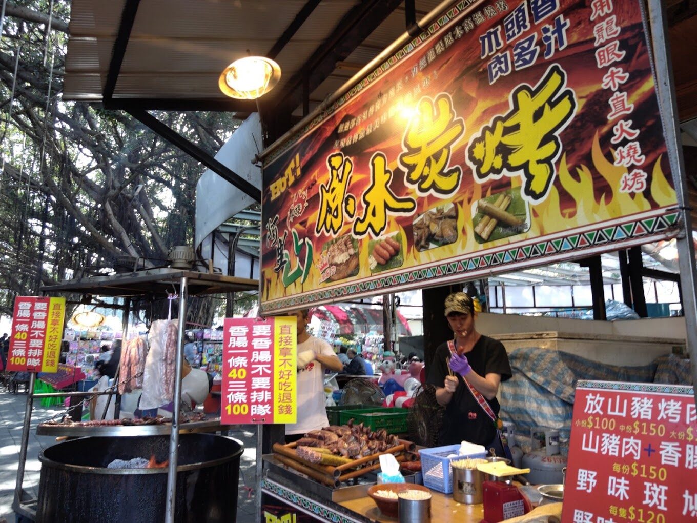 淡水景點不容錯過！這5個地方讓你感受台灣的美麗與歷史