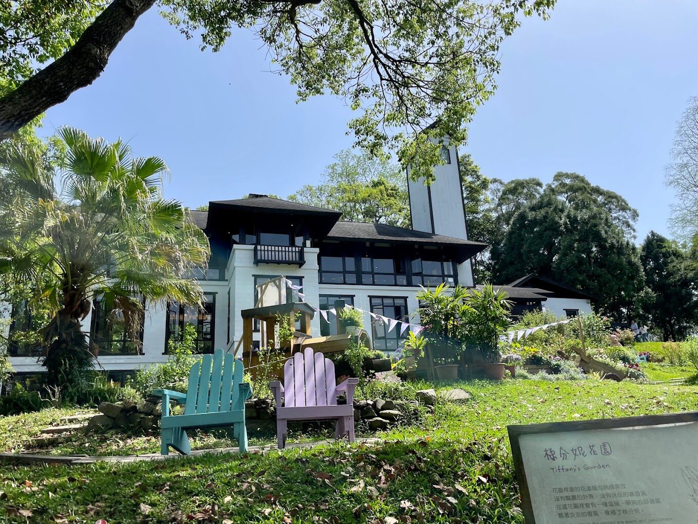 新竹景點精選｜2025必遊的5大打卡勝地