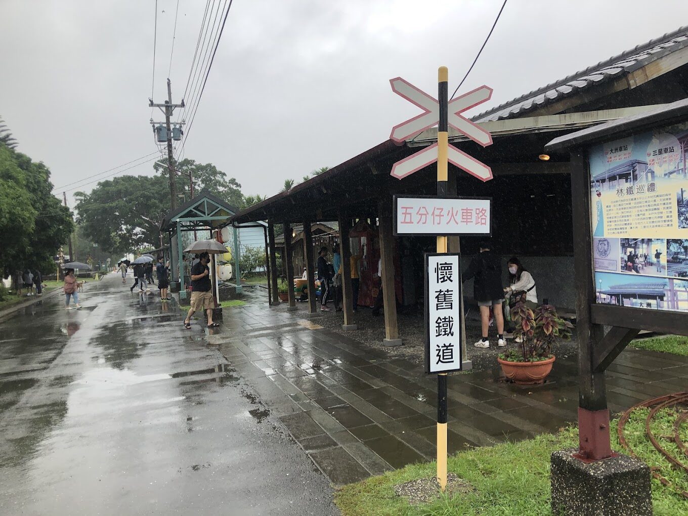 宜蘭景點不容錯過!探索5大隱藏版美景