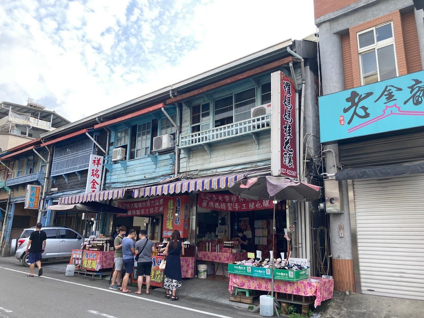 南庄老街必訪攻略：5大隱藏景點及必嚐美食推薦