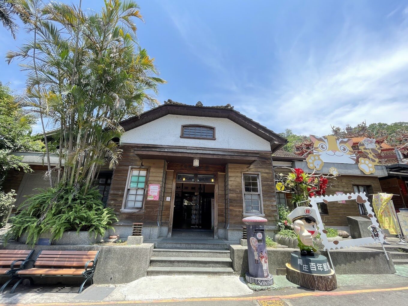 南庄老街必訪攻略：5大隱藏景點及必嚐美食推薦