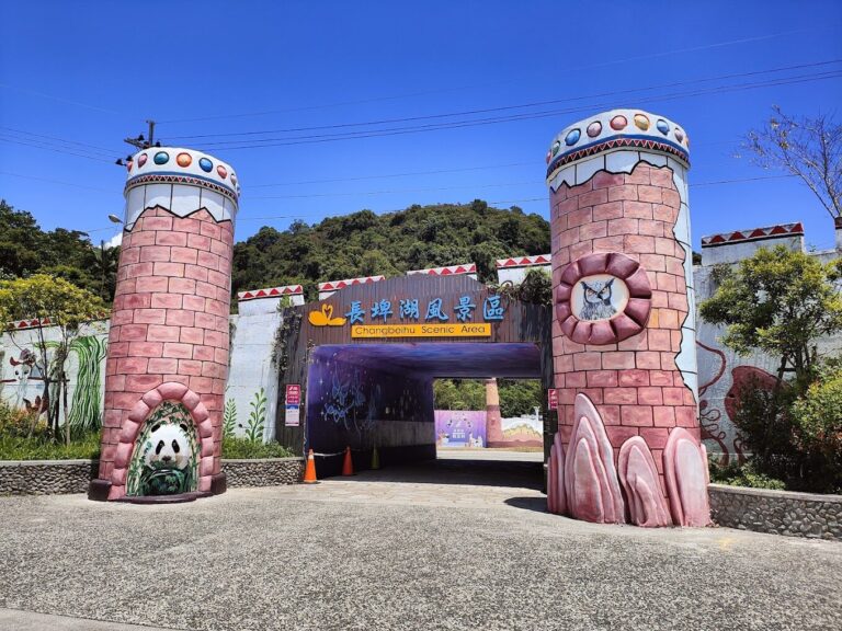 不可錯過！宜蘭私房景點大揭密｜3個隱藏版旅遊地點推薦