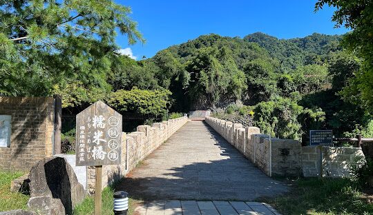 國姓景點隱藏秘境探險指南 - 探索未被發現的自然美景