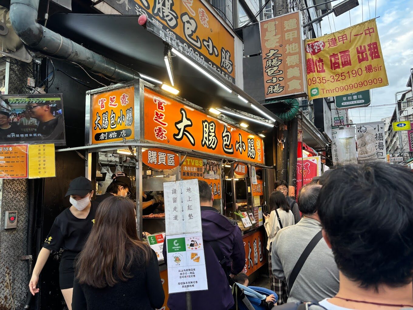 台中一日遊必訪：美食與景點完全指南