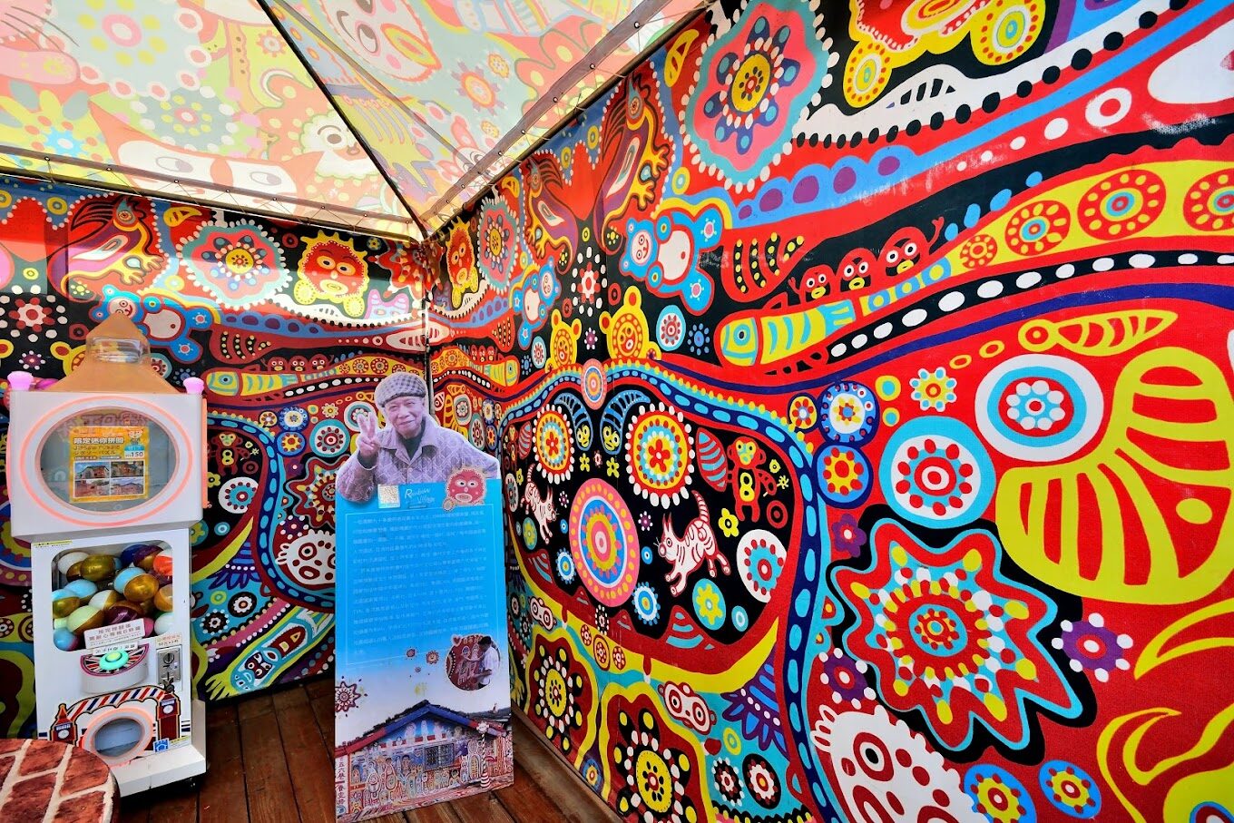 台中旅遊不能錯過的熱門景點推薦:絕美高美濕地、宮原眼科、彩虹眷村