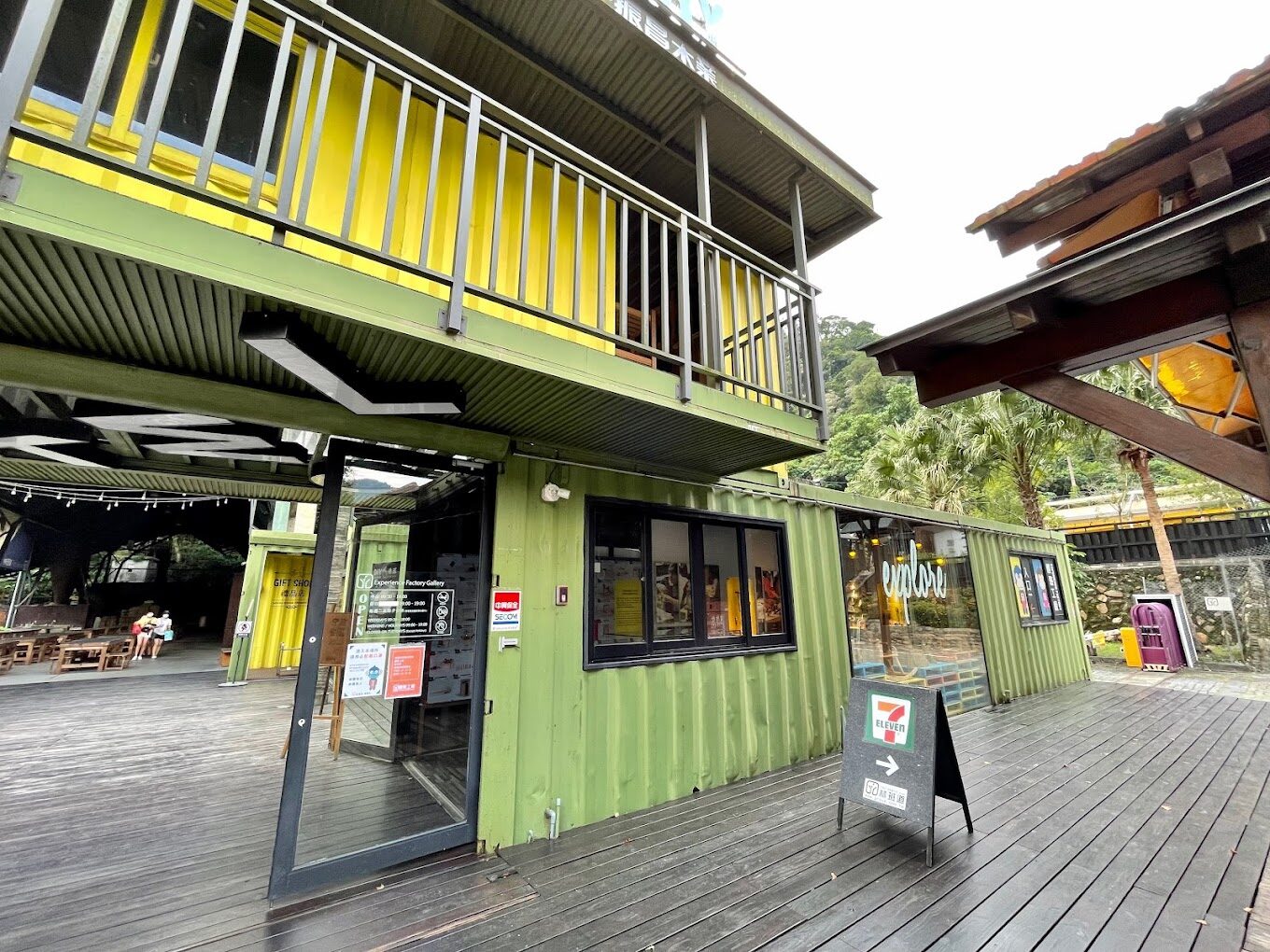 車埕老街漫遊指南：鐵道文化與日式風情的完美結合