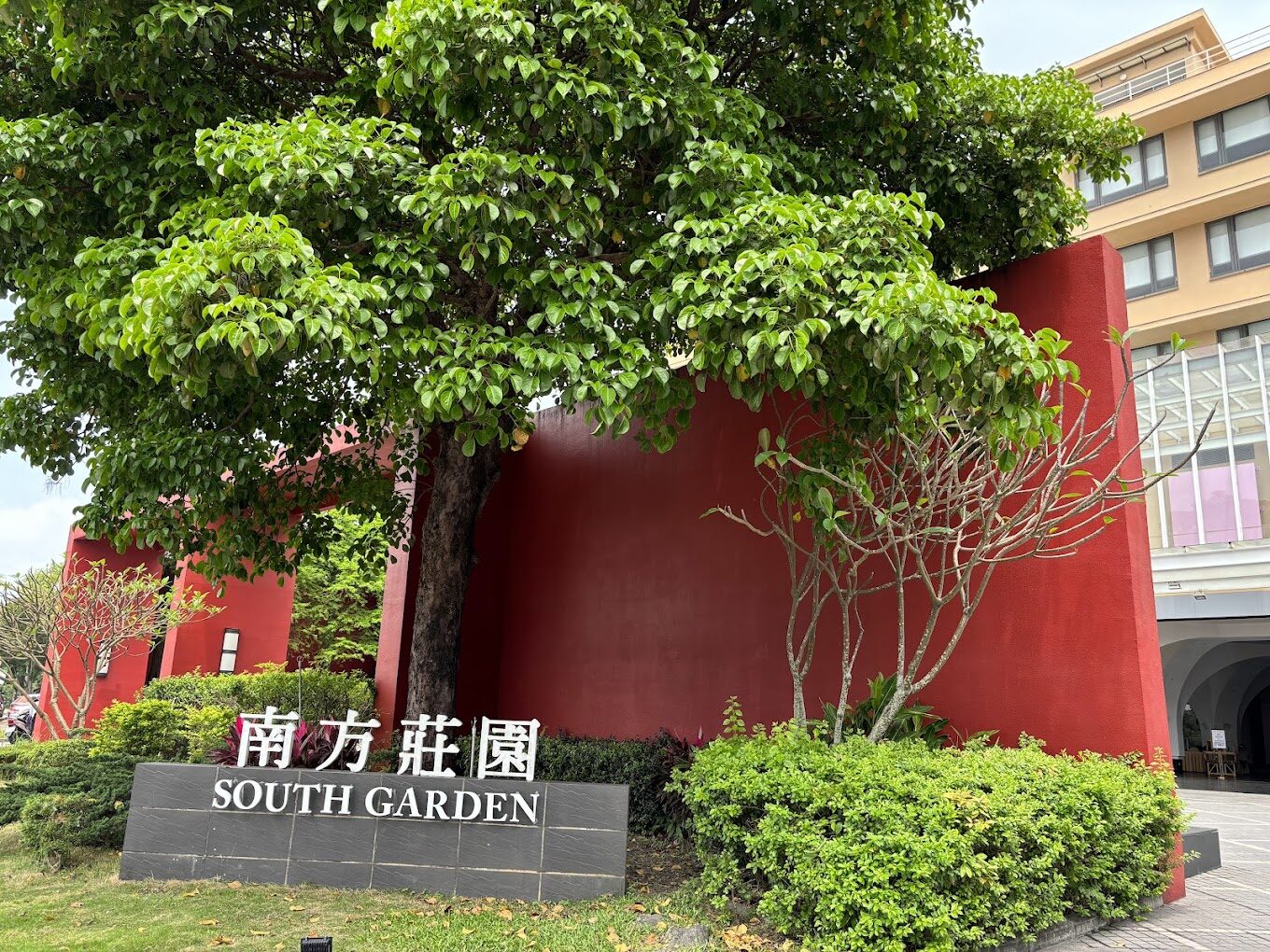 桃園必泡溫泉推薦：水質與景觀兼具的溫泉景點