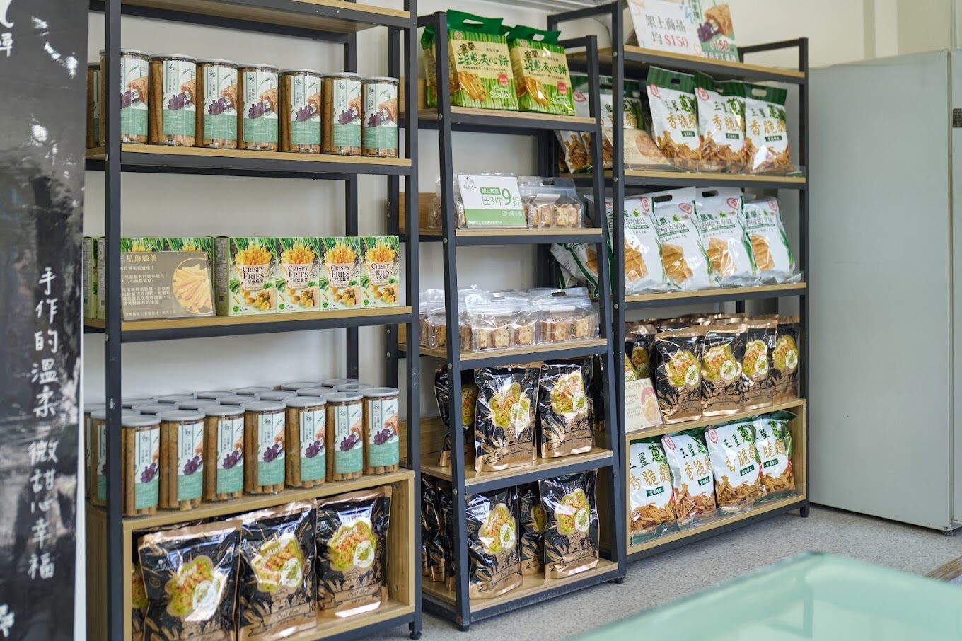 宜蘭美食推薦:宜蘭傳統小吃推薦——三星蔥餅、甕窯雞等美食探索