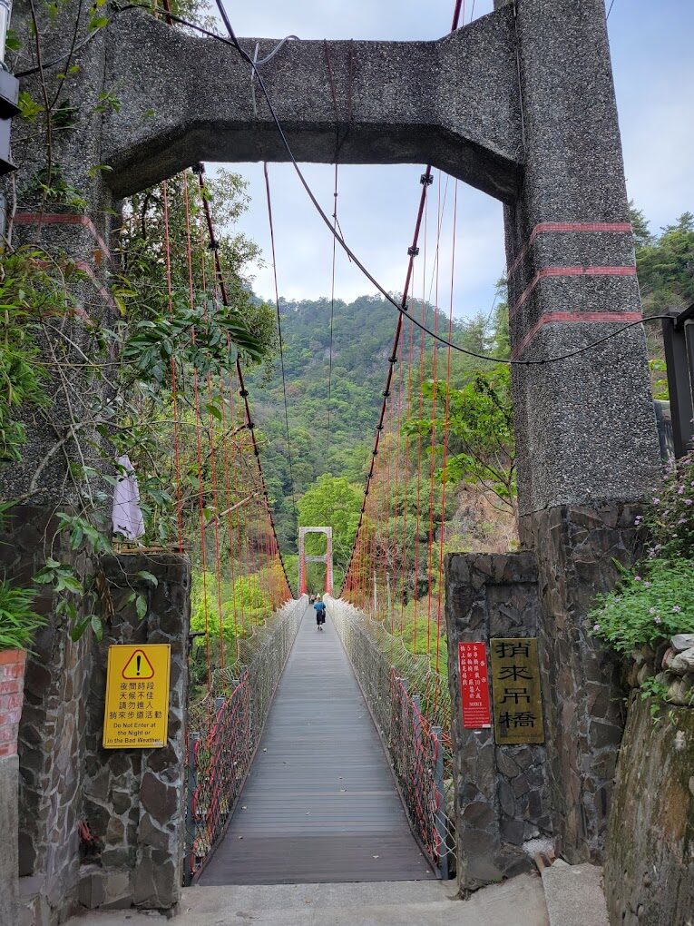 梨山自然景觀徒步攻略