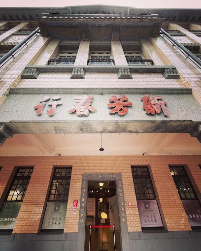 探索大稻埕碼頭：台北的歷史與文化