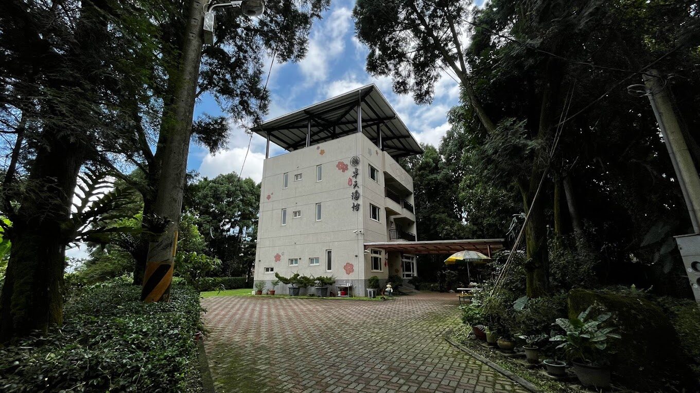 杉林溪住宿獨家民宿體驗：森林中的世外桃源