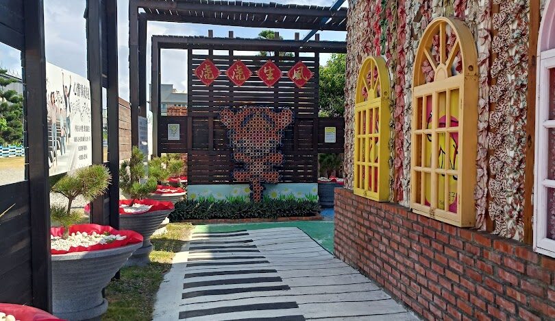 彰化室內親子景點活動推薦：雨天也不怕！