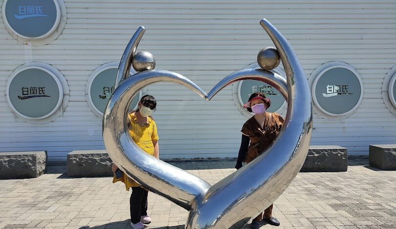 彰化室內親子景點活動推薦：雨天也不怕！