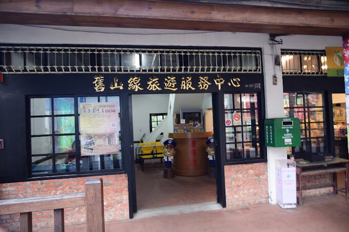 苗栗鐵道自行車歷史與景點全揭秘