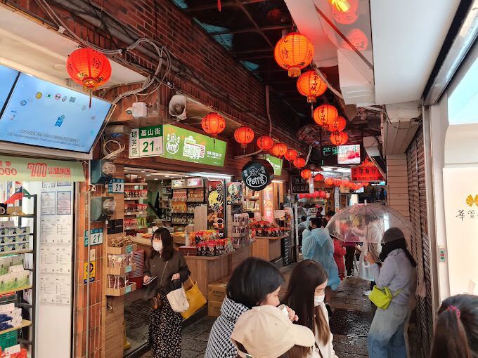九份景點：九份老街必吃美食指南